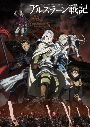 Cover Anime Arslan Senki
