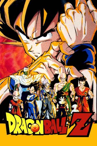 Cover Anime Dragon Ball Z