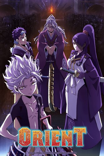 Cover Anime Orient Part 2
