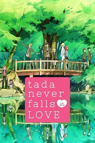 Cover Anime Tada Never Falls in Love
