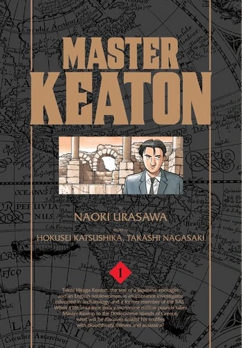 Cover Manga Master Keaton