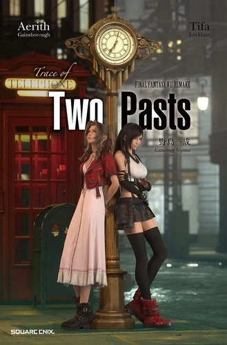 Cover Novel Final Fantasy VII Remake Trace of Two Pasts