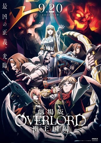 Cover Anime Overlord The Sacred Kingdom