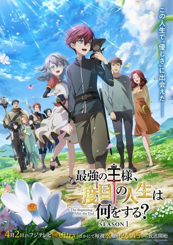Cover Anime The Beginning After the End