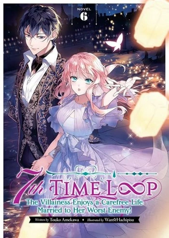 Cover Light Novel 7th Time Loop Volume 6