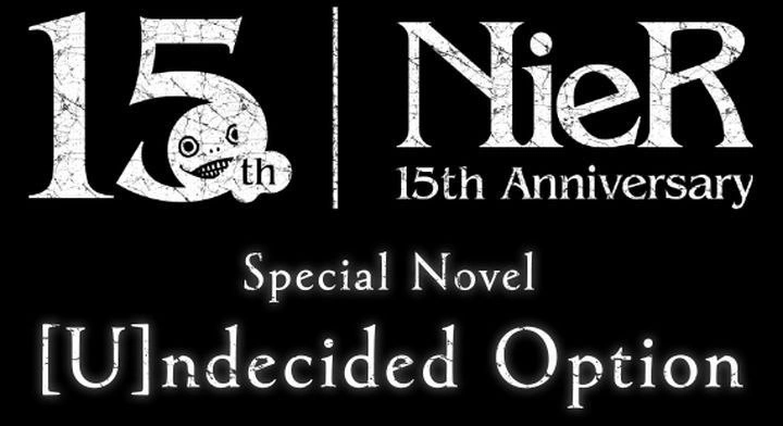 Cover WebNovel Nier [U]ndecided Option