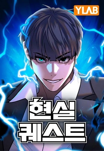 Cover Manhwa Reality Quest