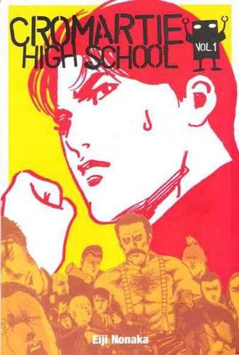 Cover Manga Sakigake!! Cromartie Koukou