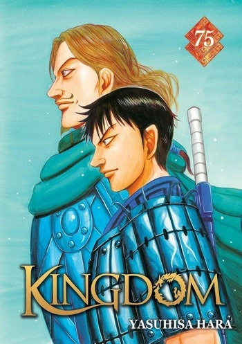 Cover Manga Kingdom Volume 75