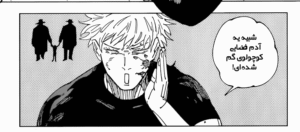 Screenshot-2025-09-15-132602