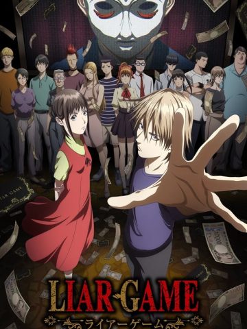 Cover Anime Liar Game
